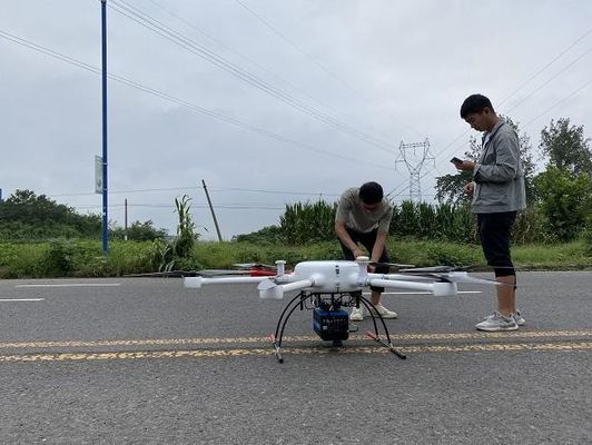 ряд системы PM-1500 1500m лидар UAV трутня частоты 2000kHz