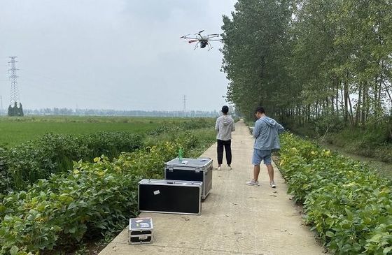 ряд системы PM-1500 1500m лидар UAV трутня частоты 2000kHz