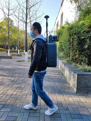 Multi LiDAR HiSLAM режима 3D для обзора ресурса леса
